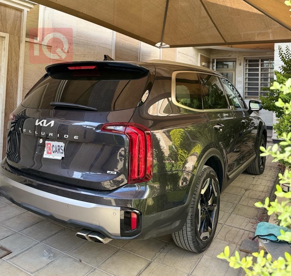 Kia Telluride